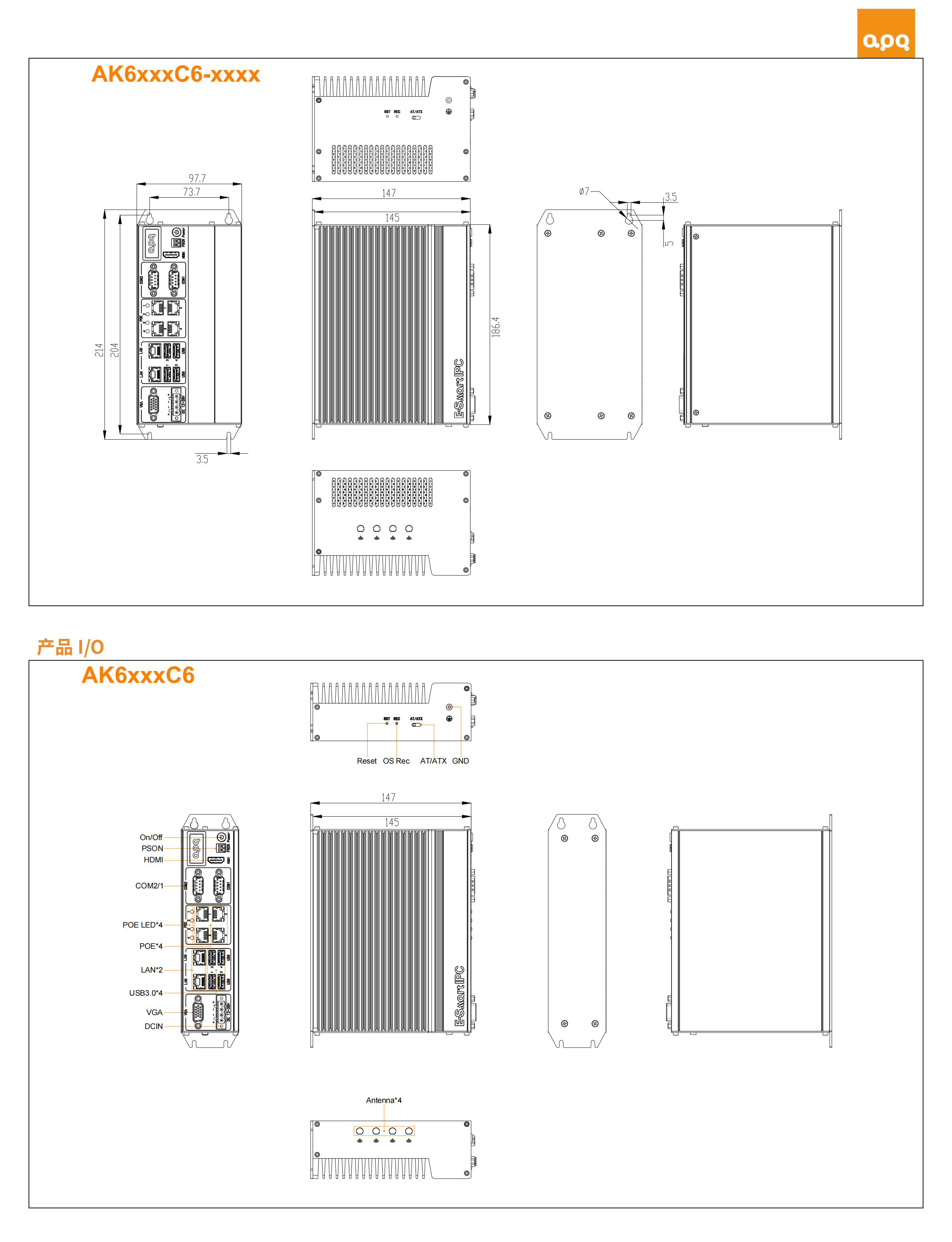 AK6xxxC6 11th-U_SpecSheet(APQ)_CN_20250107_02